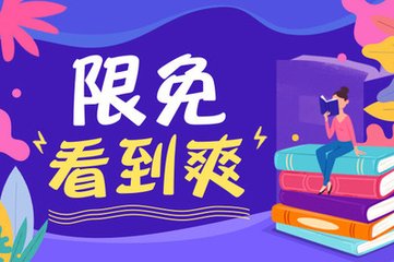 菲律宾游学哪个大学好 游学报名流程是什么